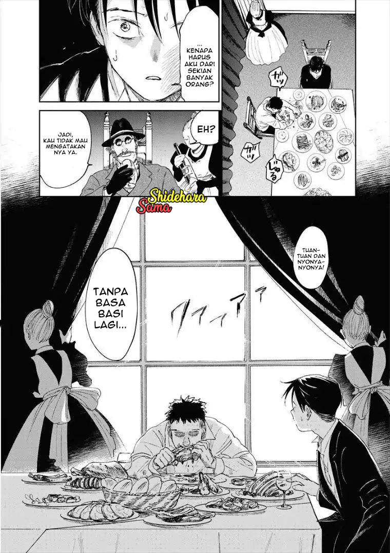 Kekkai no Noah Chapter 9 - halaman 20