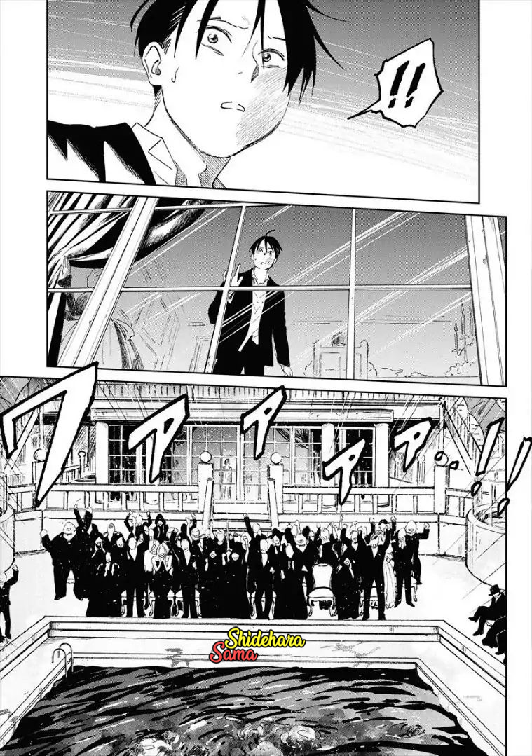 Kekkai no Noah Chapter 9 - halaman 21