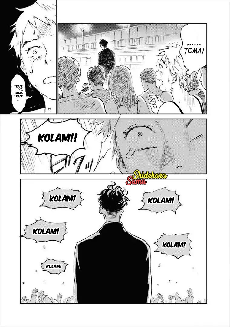 Kekkai no Noah Chapter 9 - halaman 23