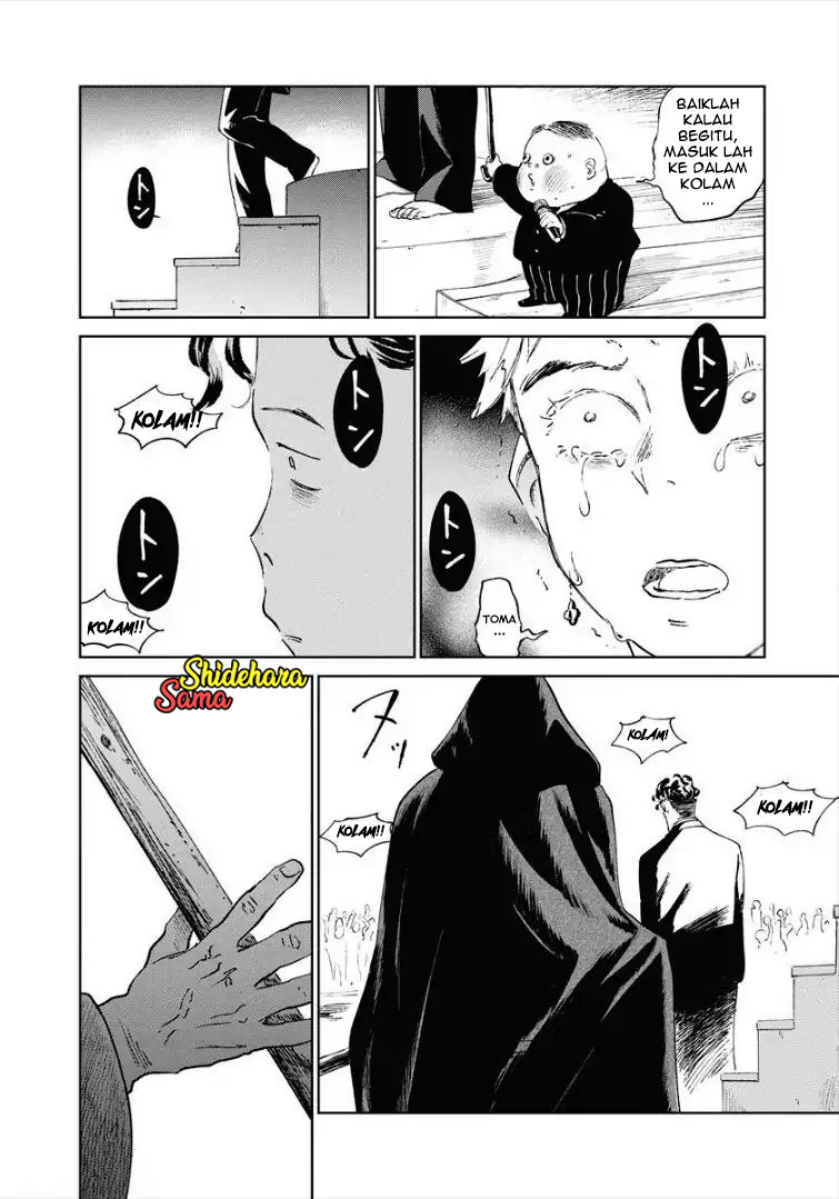 Kekkai no Noah Chapter 9 - halaman 24