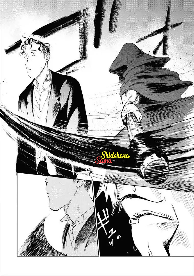 Kekkai no Noah Chapter 9 - halaman 25