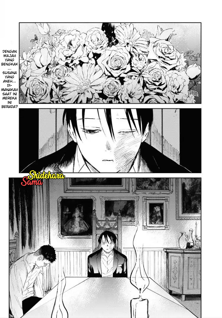 Kekkai no Noah Chapter 9 - halaman 3