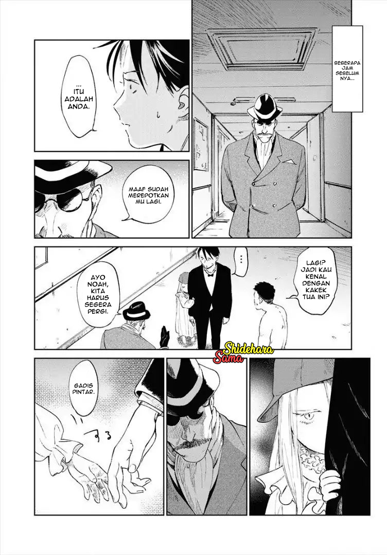 Kekkai no Noah Chapter 9 - halaman 5