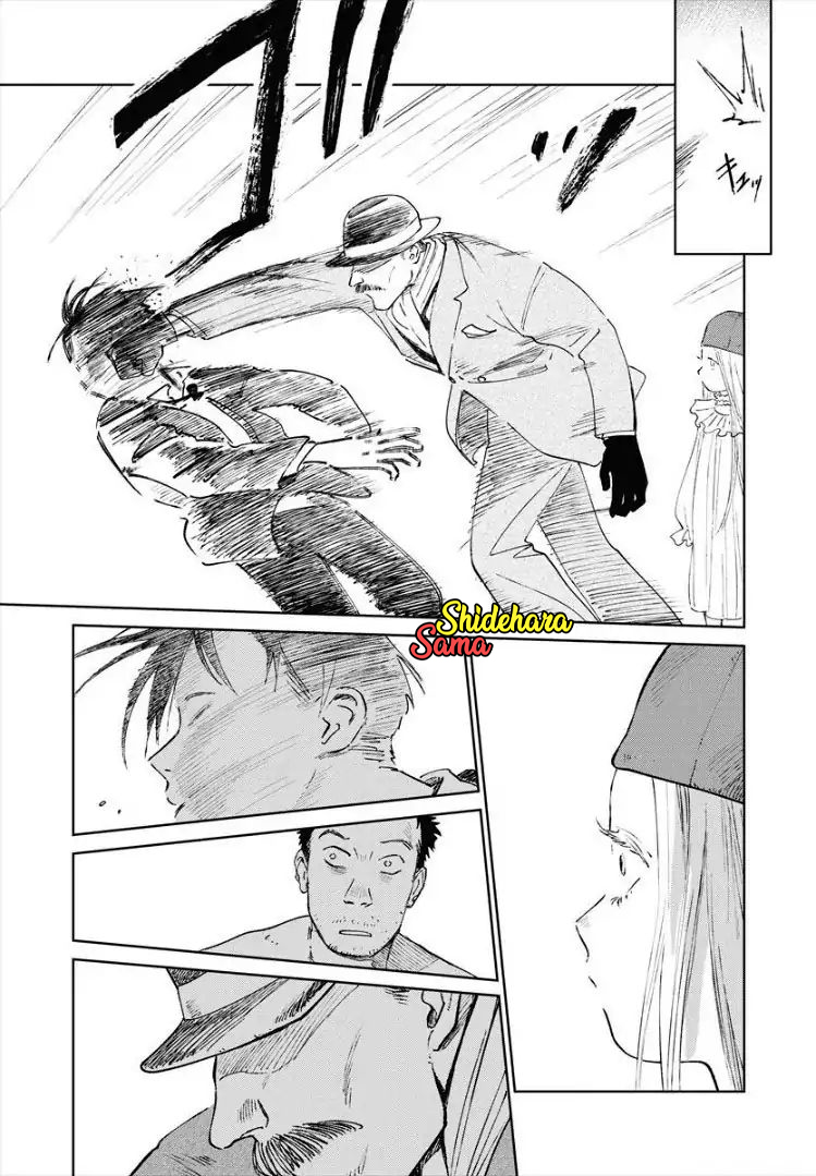 Kekkai no Noah Chapter 9 - halaman 7