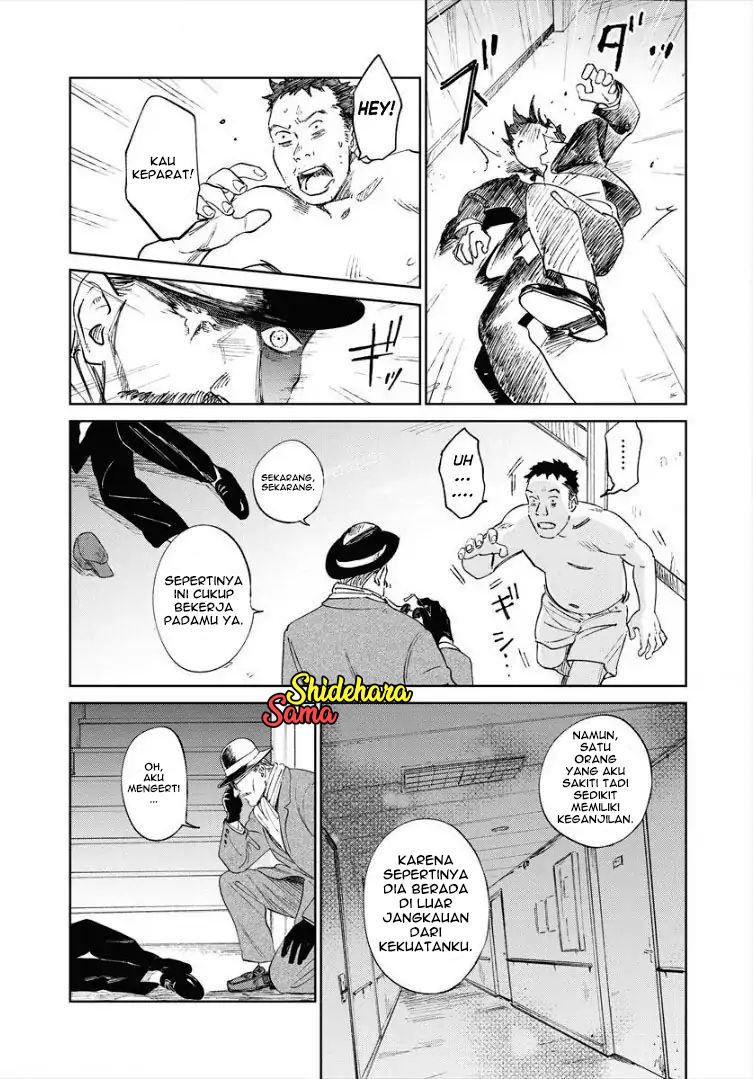 Kekkai no Noah Chapter 9 - halaman 8