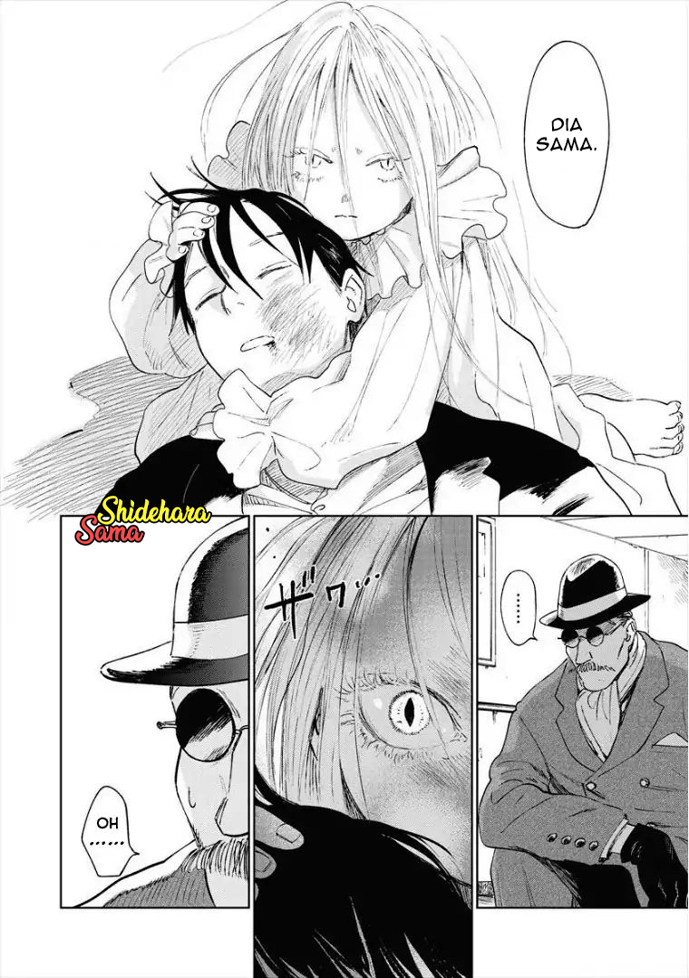 Kekkai no Noah Chapter 9 - halaman 9