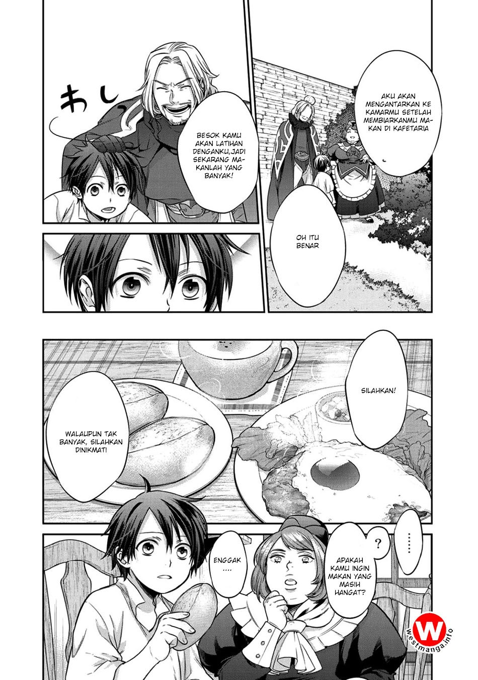 Kekkaishi e no Tensei Chapter 1 - halaman 1