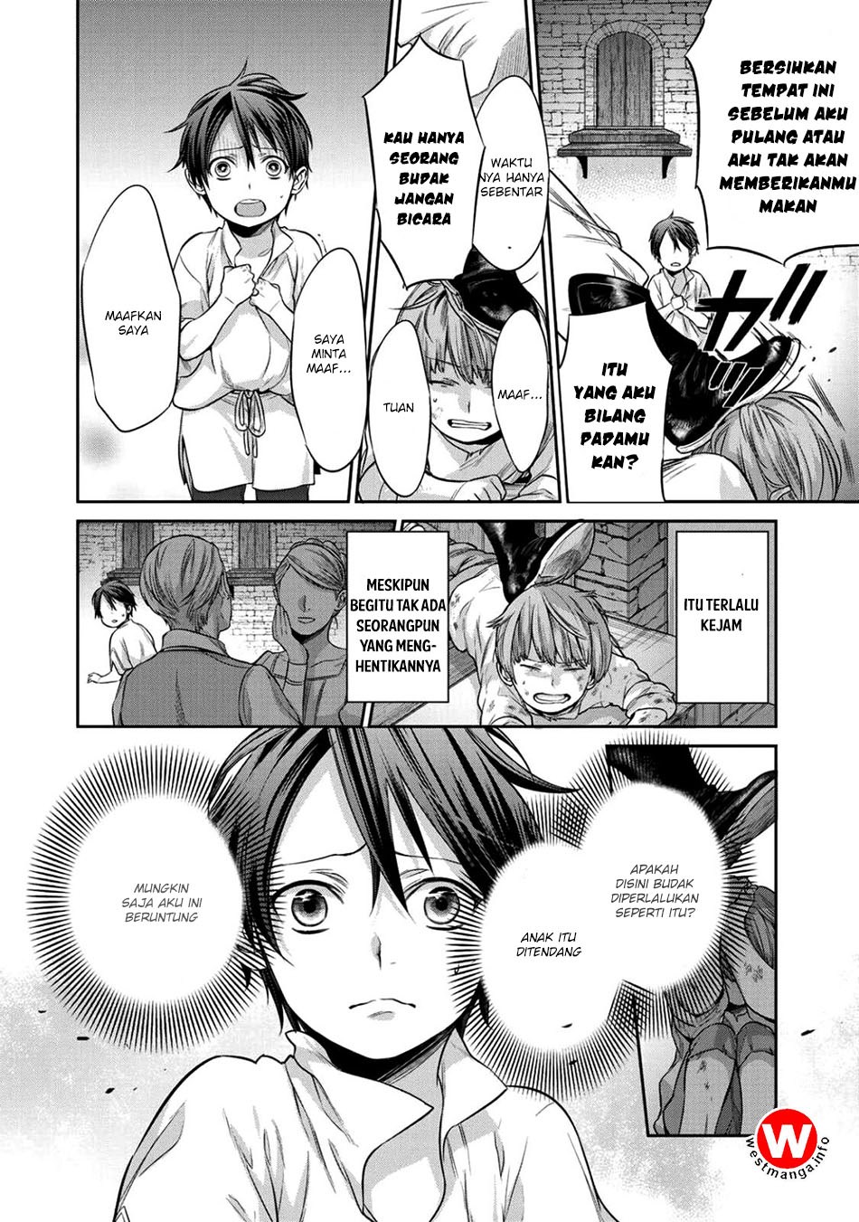 Kekkaishi e no Tensei Chapter 1 - halaman 11