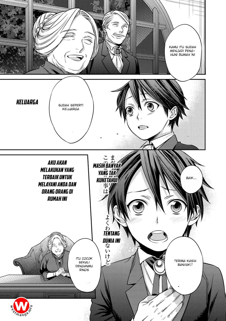 Kekkaishi e no Tensei Chapter 1 - halaman 14