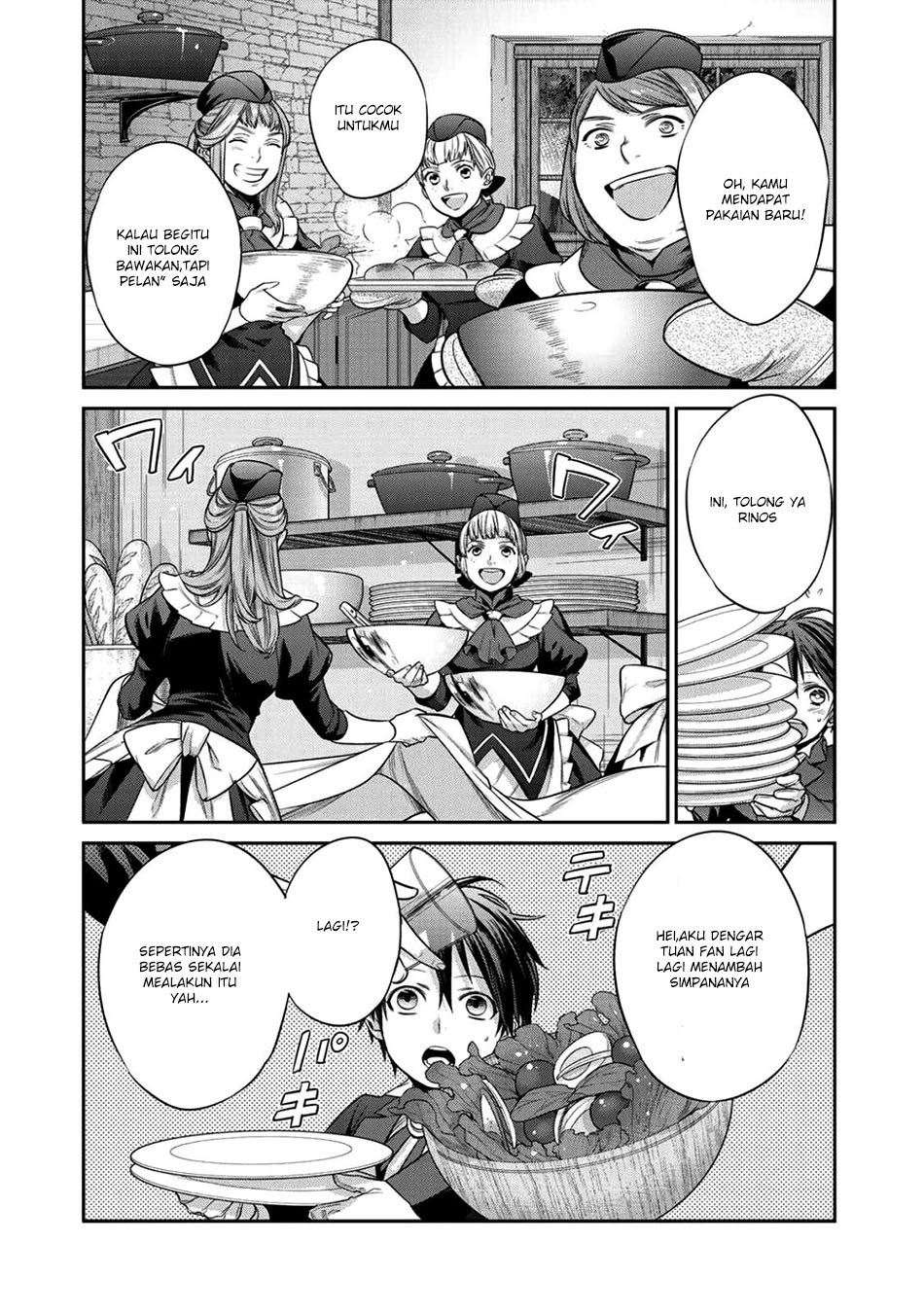 Kekkaishi e no Tensei Chapter 1 - halaman 15