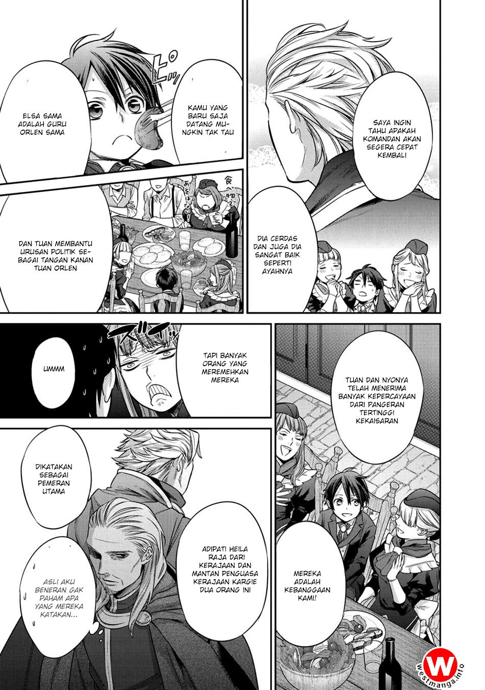 Kekkaishi e no Tensei Chapter 1 - halaman 16