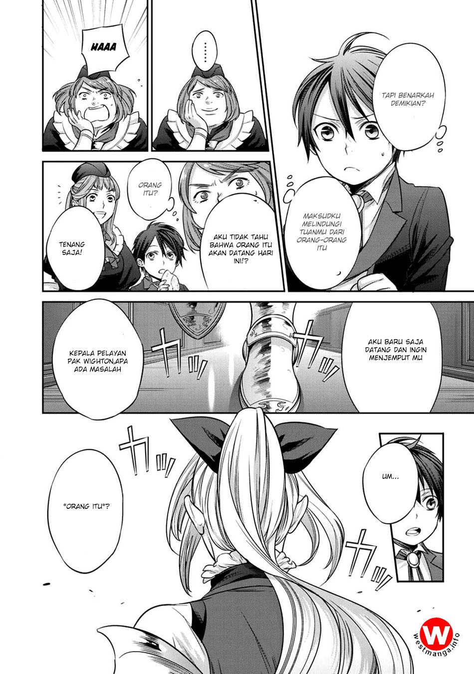 Kekkaishi e no Tensei Chapter 1 - halaman 17