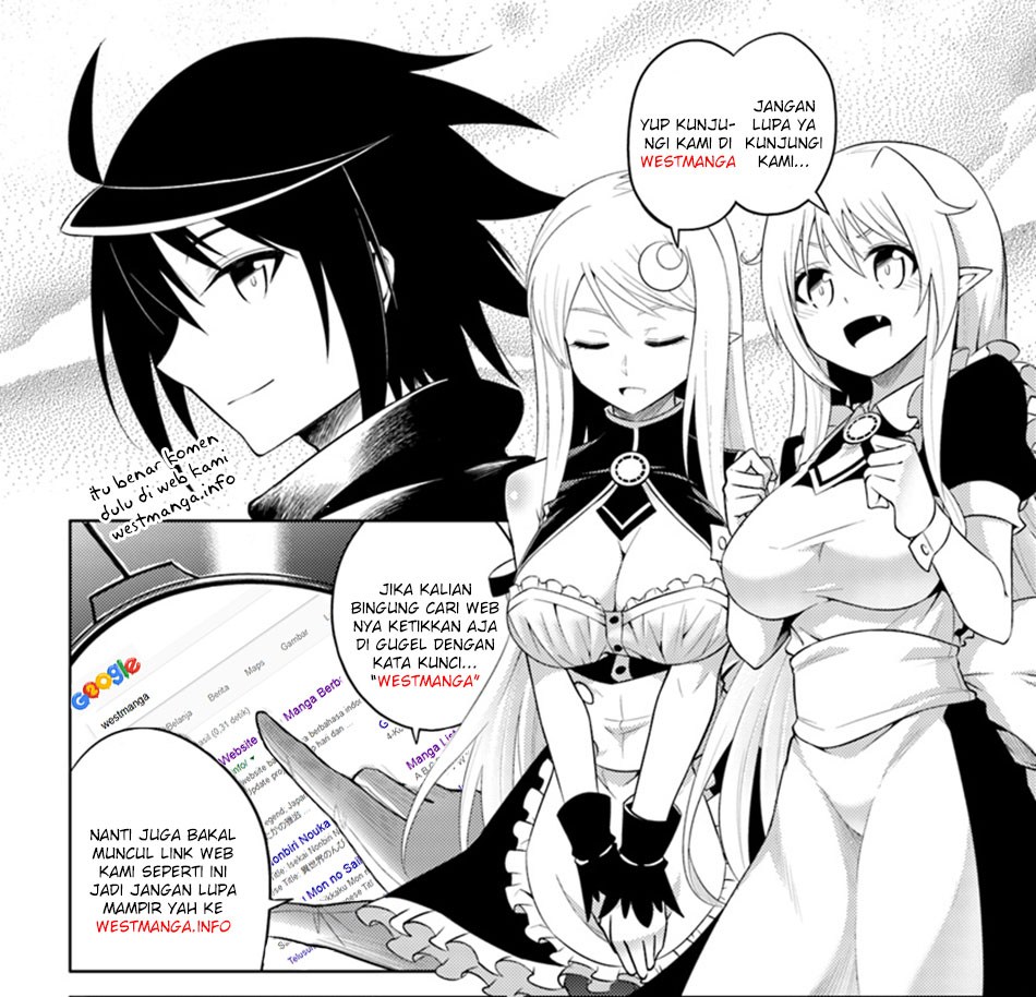 Kekkaishi e no Tensei Chapter 1 - halaman 18