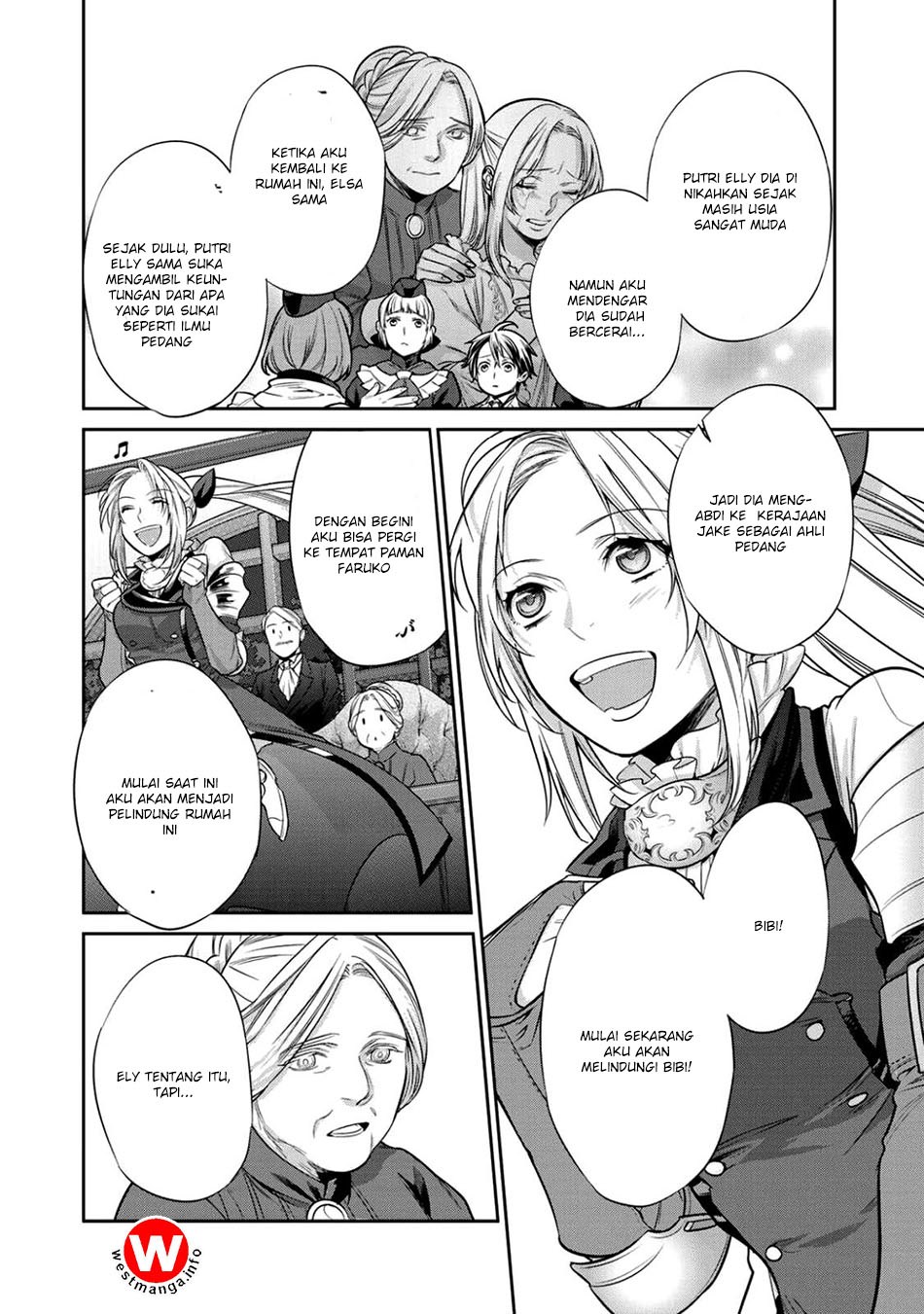 Kekkaishi e no Tensei Chapter 1 - halaman 20
