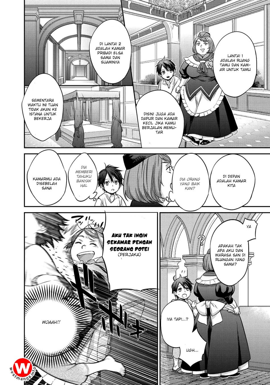 Kekkaishi e no Tensei Chapter 1 - halaman 3