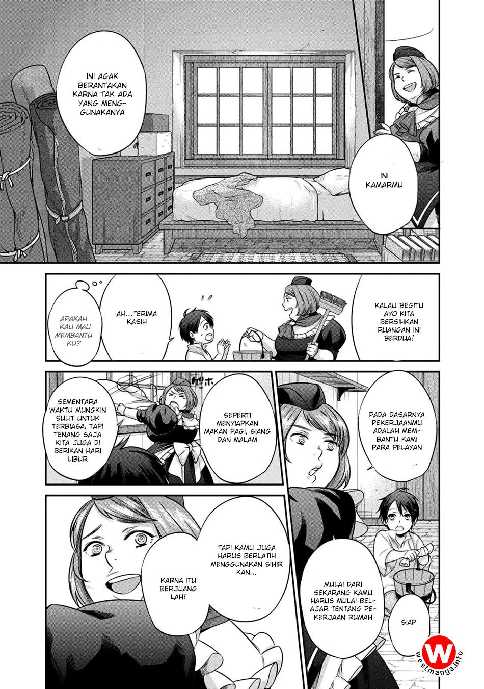 Kekkaishi e no Tensei Chapter 1 - halaman 4