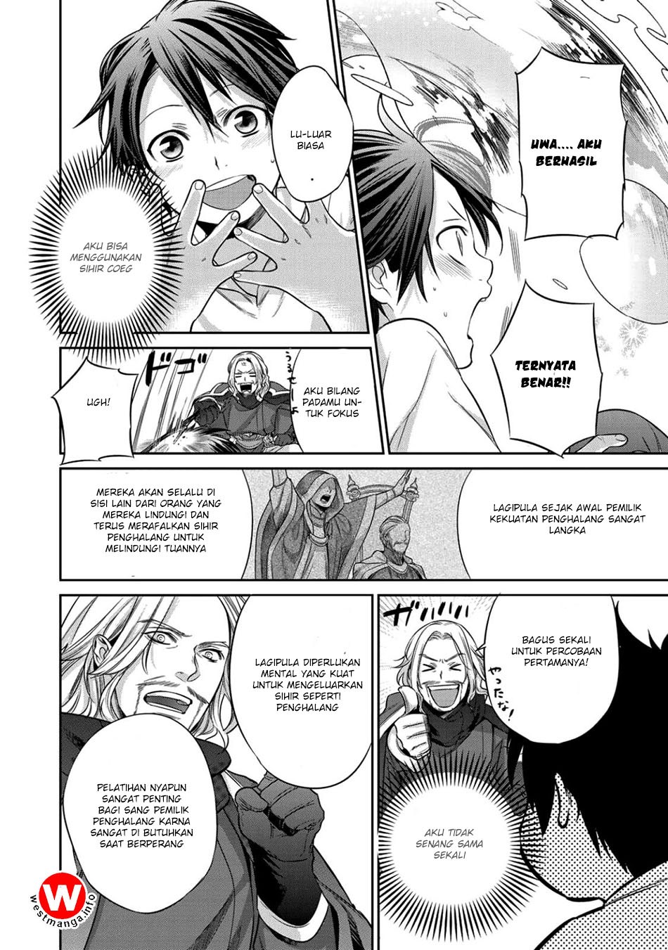 Kekkaishi e no Tensei Chapter 1 - halaman 7