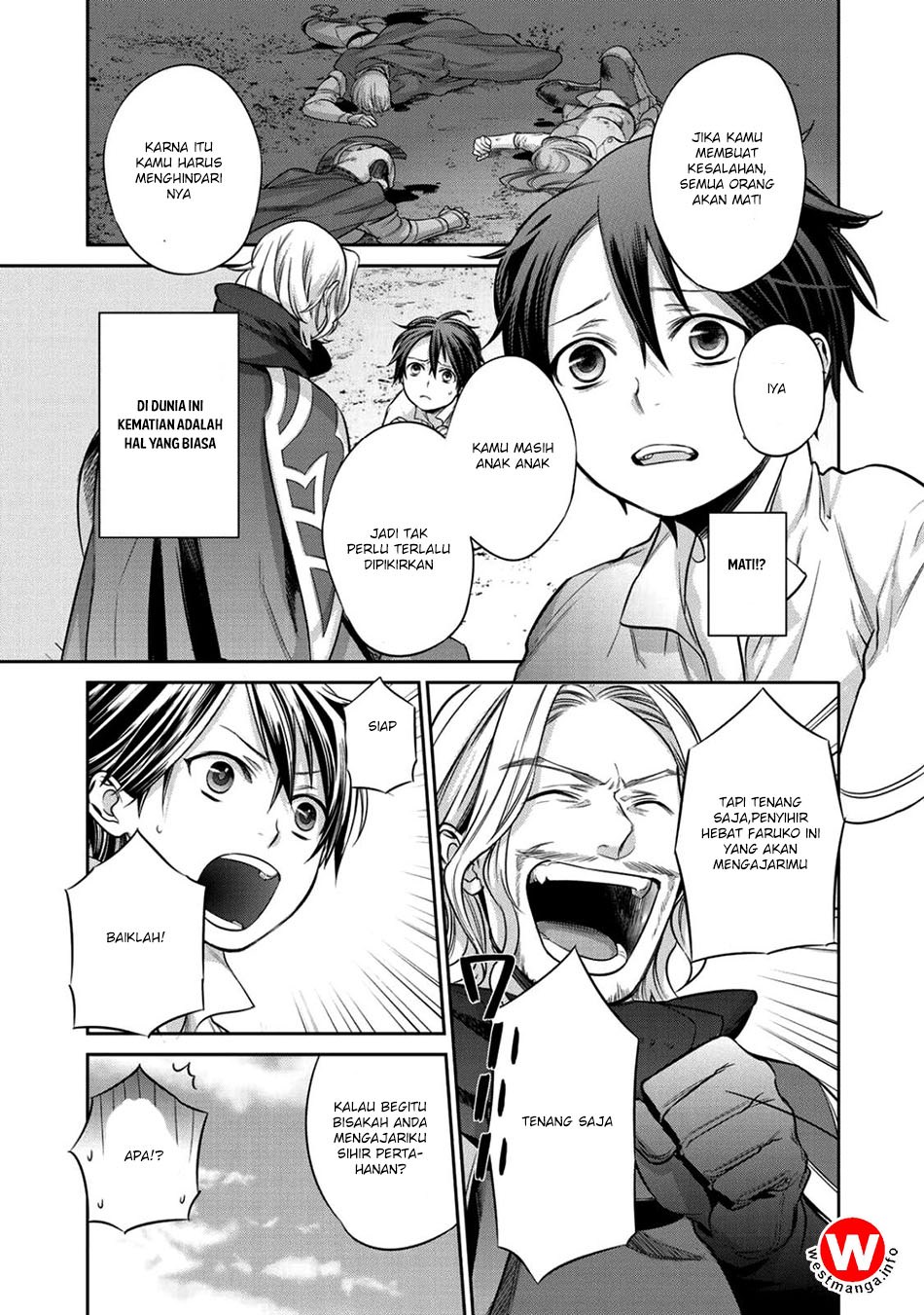 Kekkaishi e no Tensei Chapter 1 - halaman 8