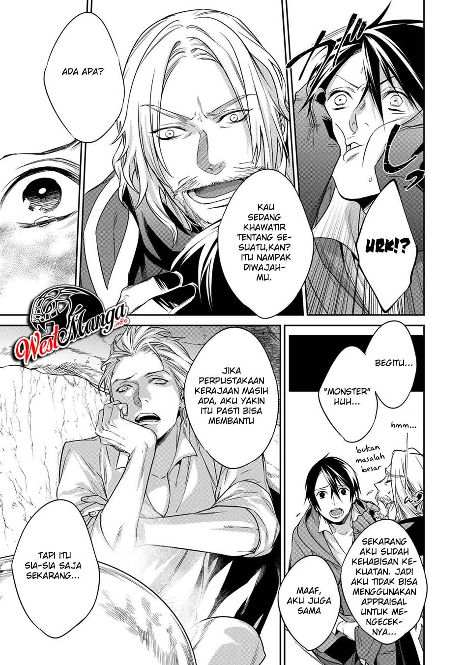 Kekkaishi e no Tensei Chapter 10.1 - halaman 13