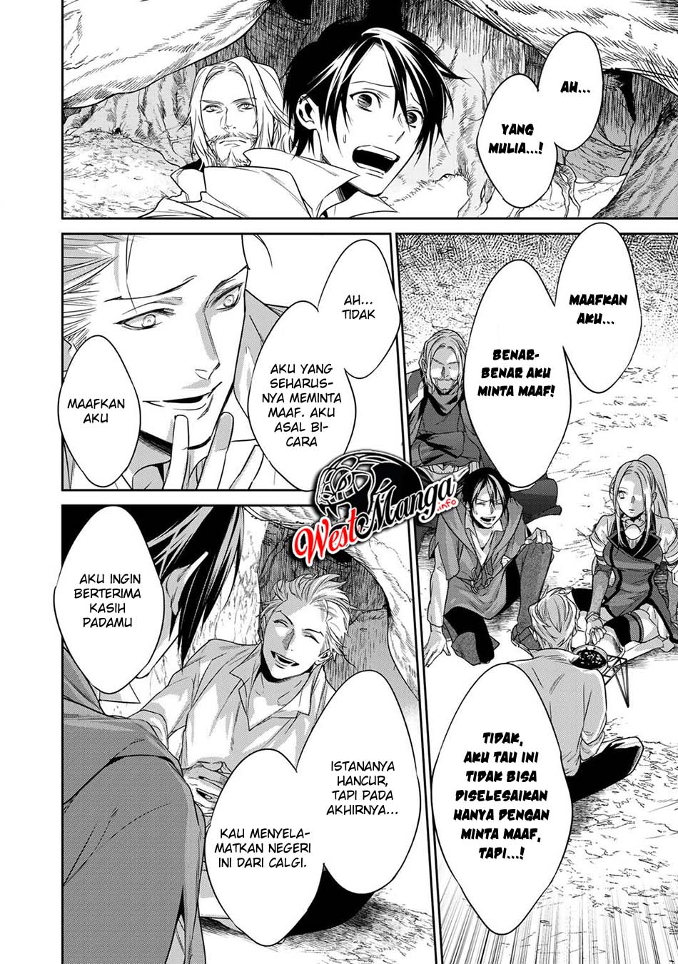 Kekkaishi e no Tensei Chapter 10.1 - halaman 14