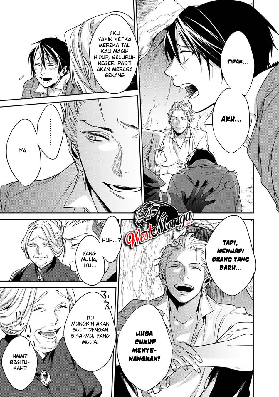 Kekkaishi e no Tensei Chapter 10.1 - halaman 15