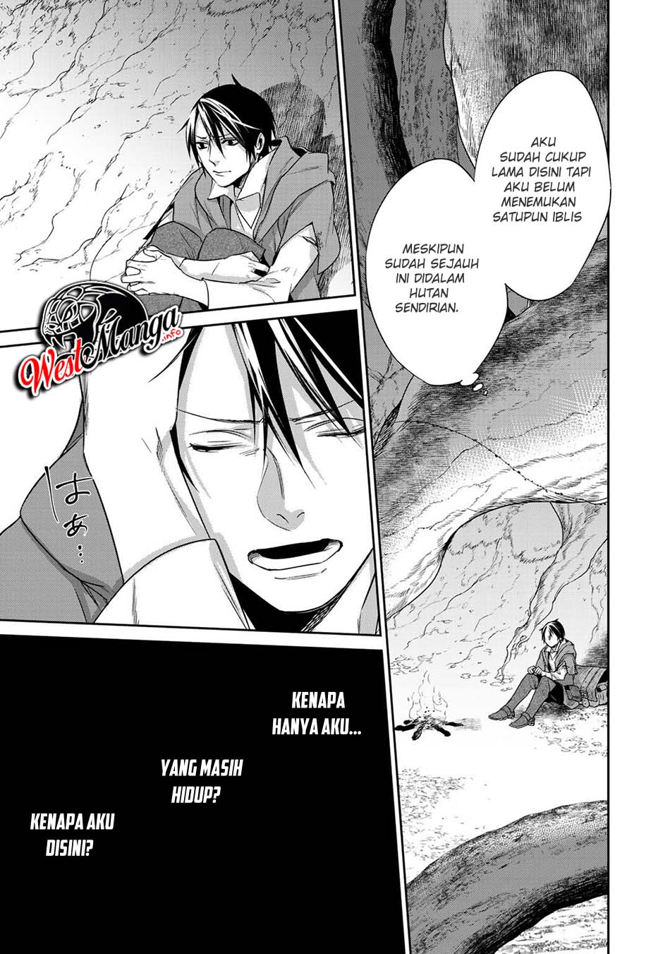 Kekkaishi e no Tensei Chapter 10.1 - halaman 5