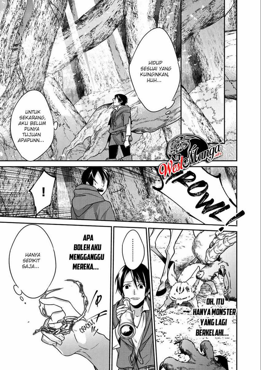 Kekkaishi e no Tensei Chapter 10.2 - halaman 14