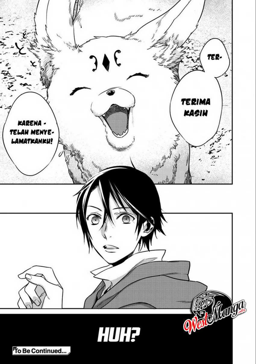 Kekkaishi e no Tensei Chapter 10.2 - halaman 16