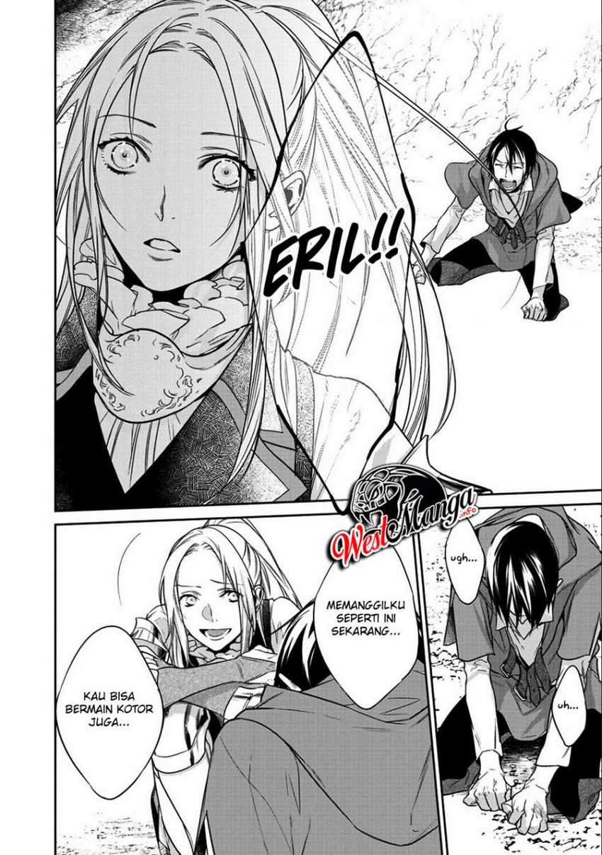 Kekkaishi e no Tensei Chapter 10.2 - halaman 5