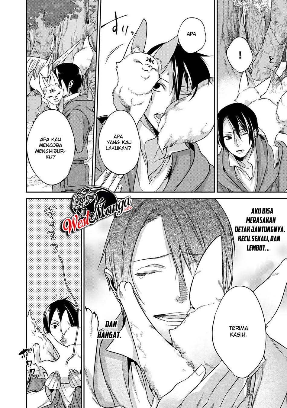 Kekkaishi e no Tensei Chapter 11 - halaman 12
