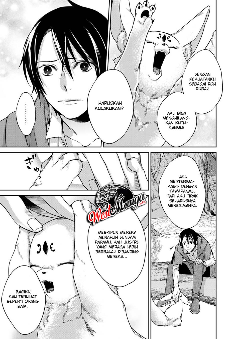 Kekkaishi e no Tensei Chapter 11 - halaman 17