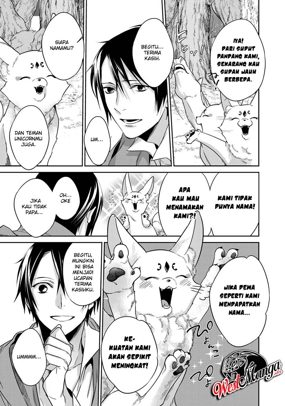 Kekkaishi e no Tensei Chapter 11 - halaman 21