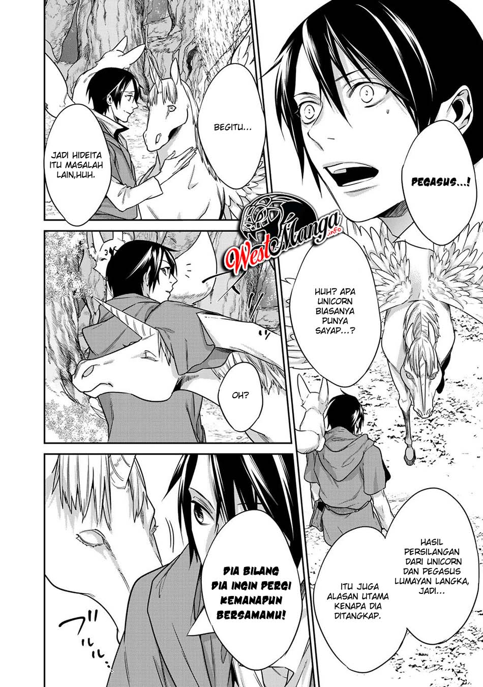 Kekkaishi e no Tensei Chapter 11 - halaman 26