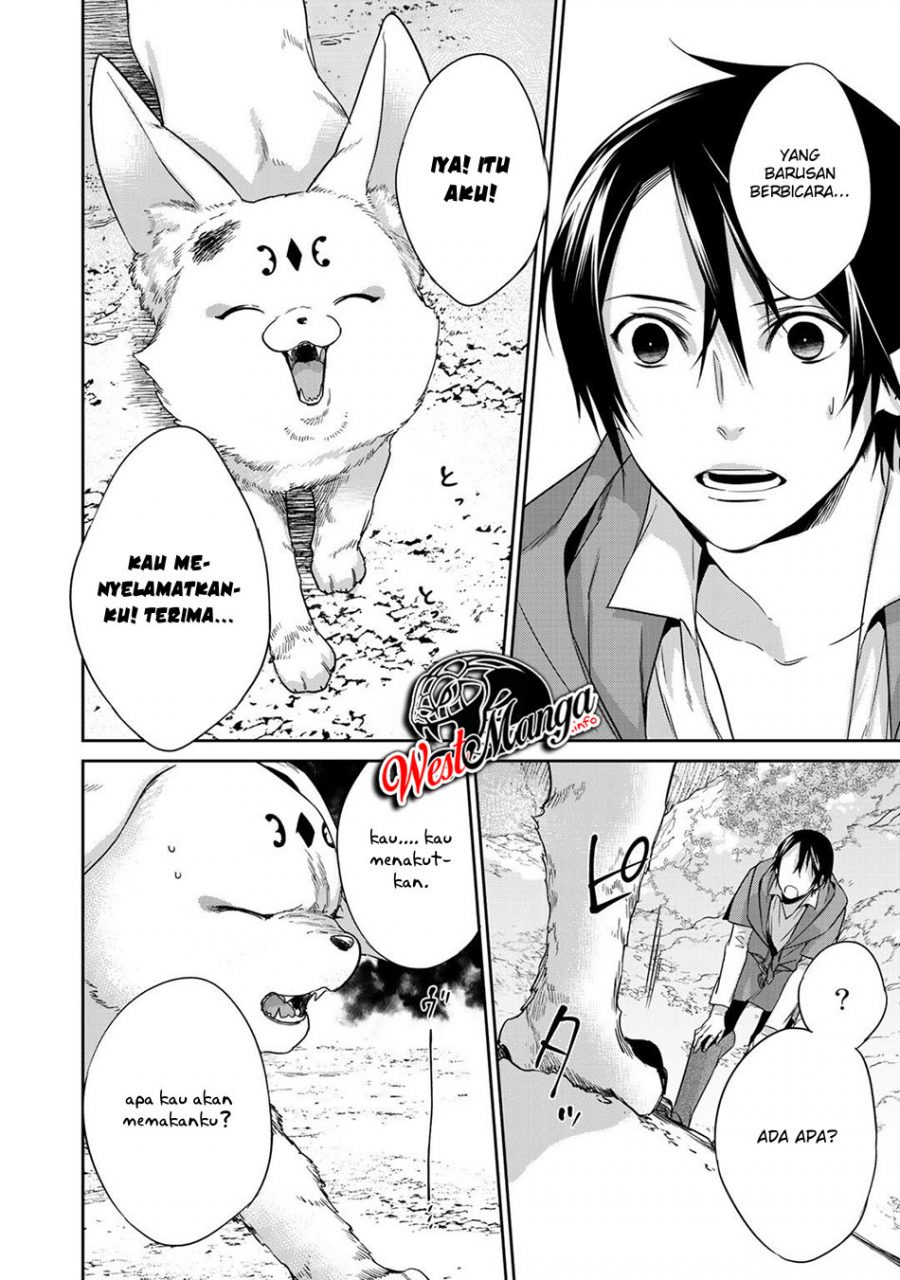 Kekkaishi e no Tensei Chapter 11 - halaman 4