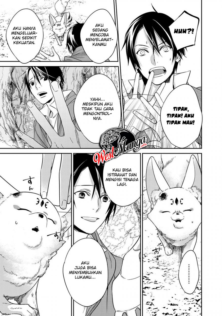 Kekkaishi e no Tensei Chapter 11 - halaman 5