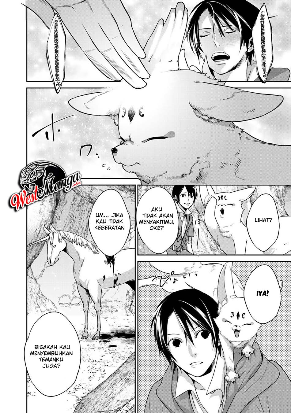Kekkaishi e no Tensei Chapter 11 - halaman 6