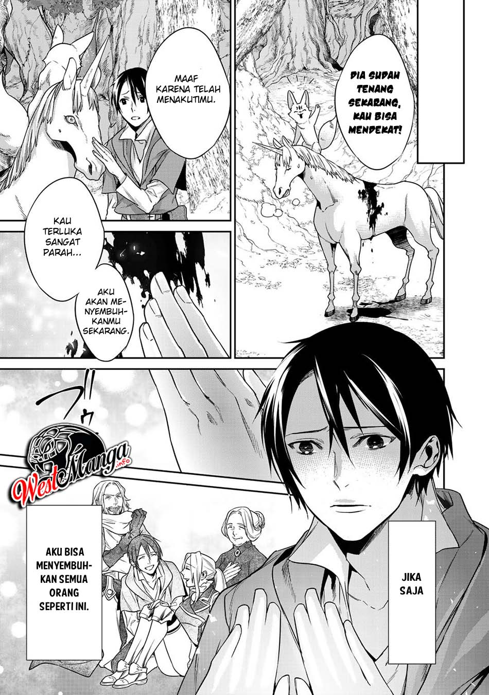 Kekkaishi e no Tensei Chapter 11 - halaman 9