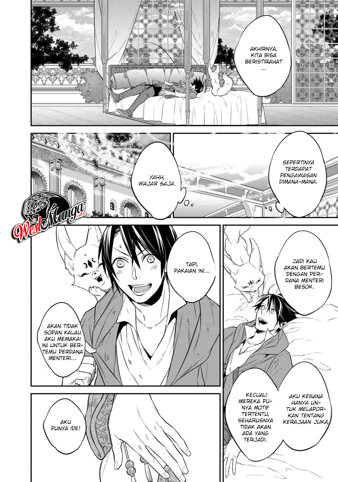 Kekkaishi e no Tensei Chapter 12.1 - halaman 10