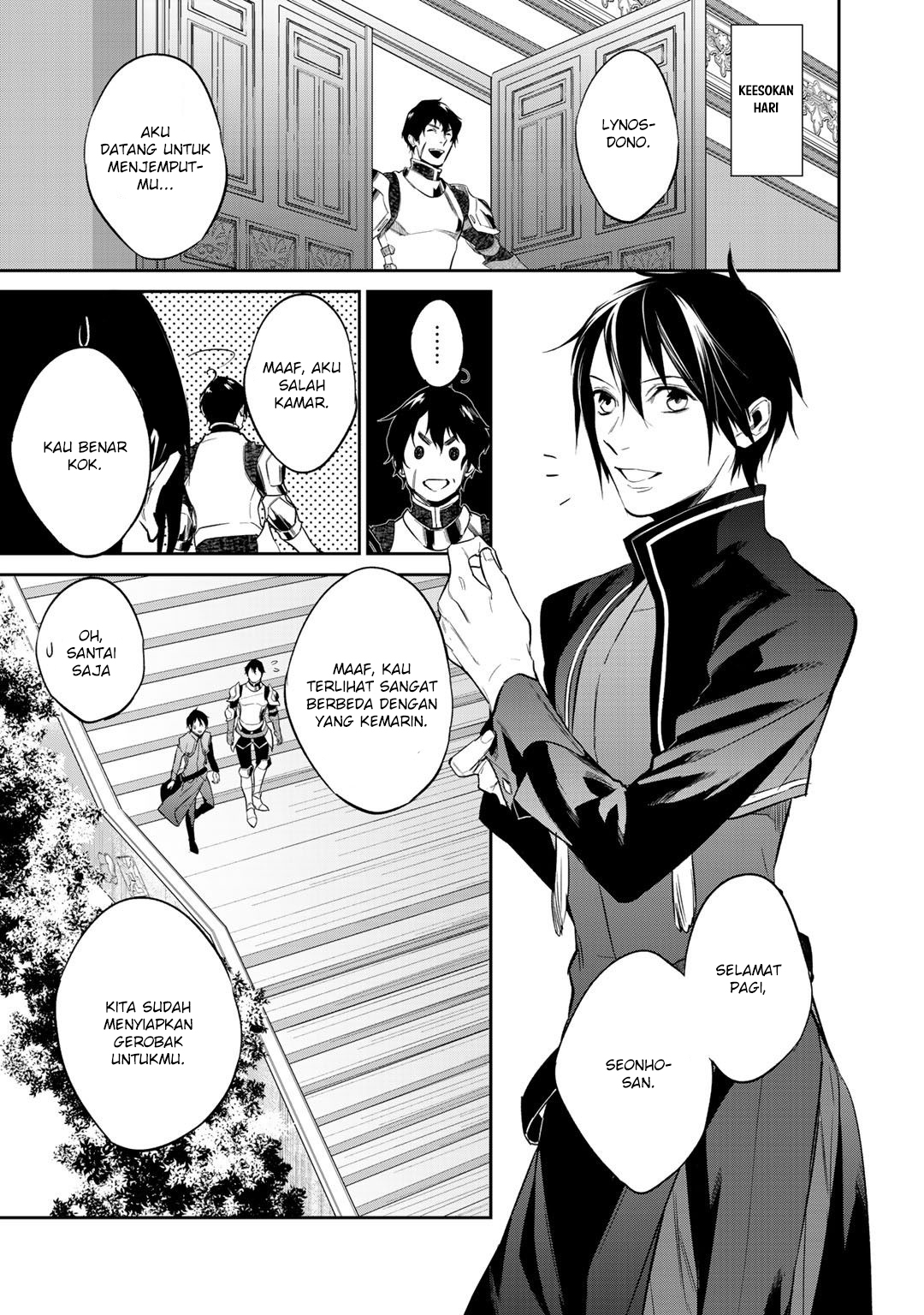 Kekkaishi e no Tensei Chapter 12.1 - halaman 11