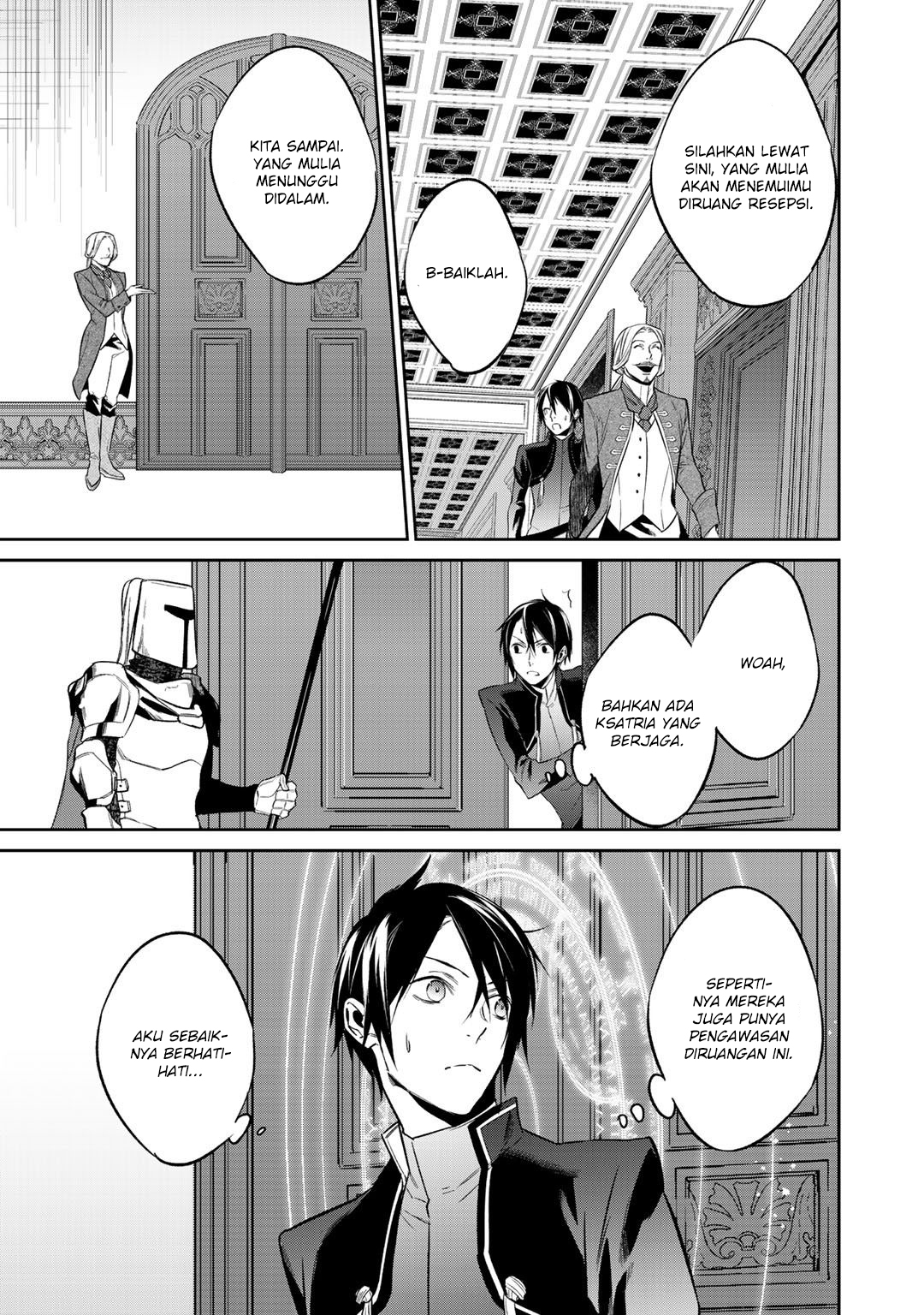 Kekkaishi e no Tensei Chapter 12.1 - halaman 14