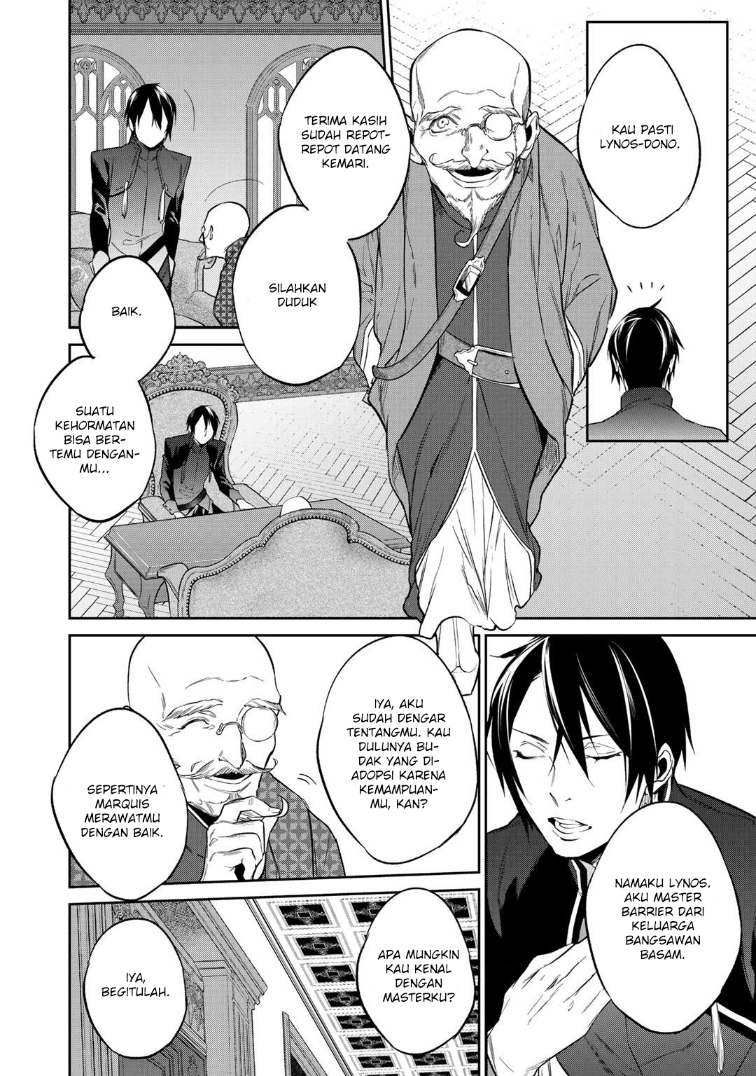 Kekkaishi e no Tensei Chapter 12.1 - halaman 15