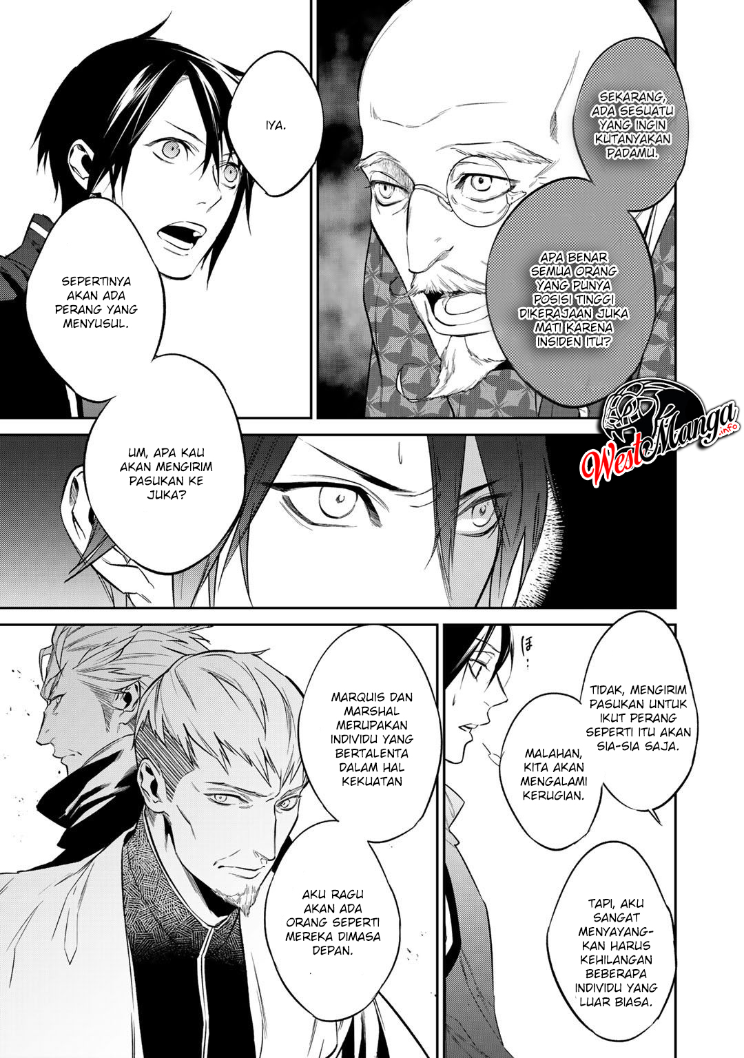 Kekkaishi e no Tensei Chapter 12.1 - halaman 16