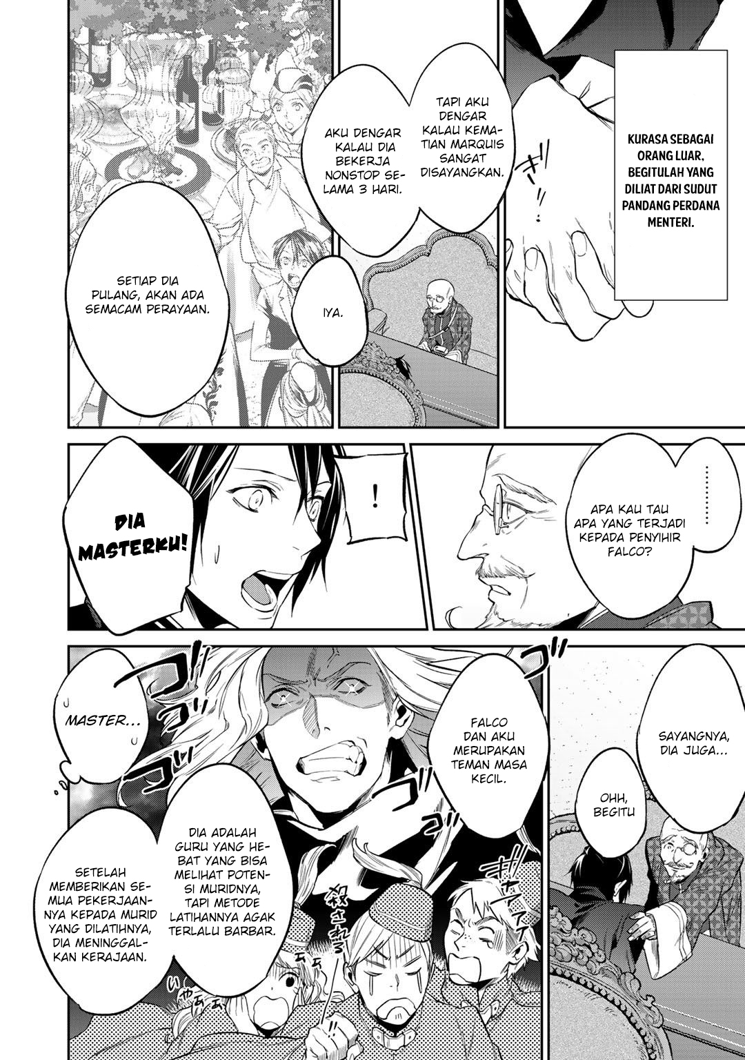 Kekkaishi e no Tensei Chapter 12.1 - halaman 17