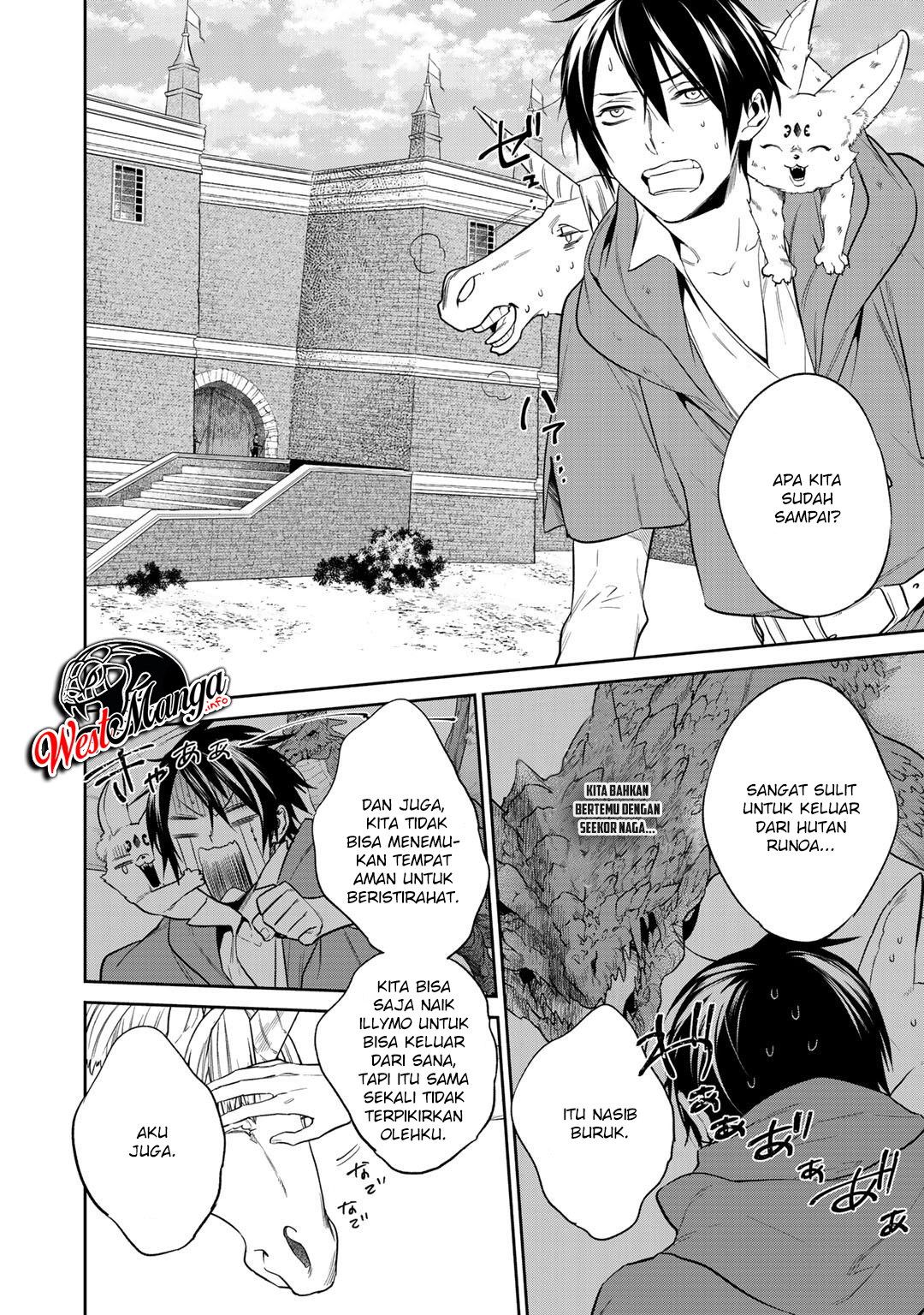 Kekkaishi e no Tensei Chapter 12.1 - halaman 4