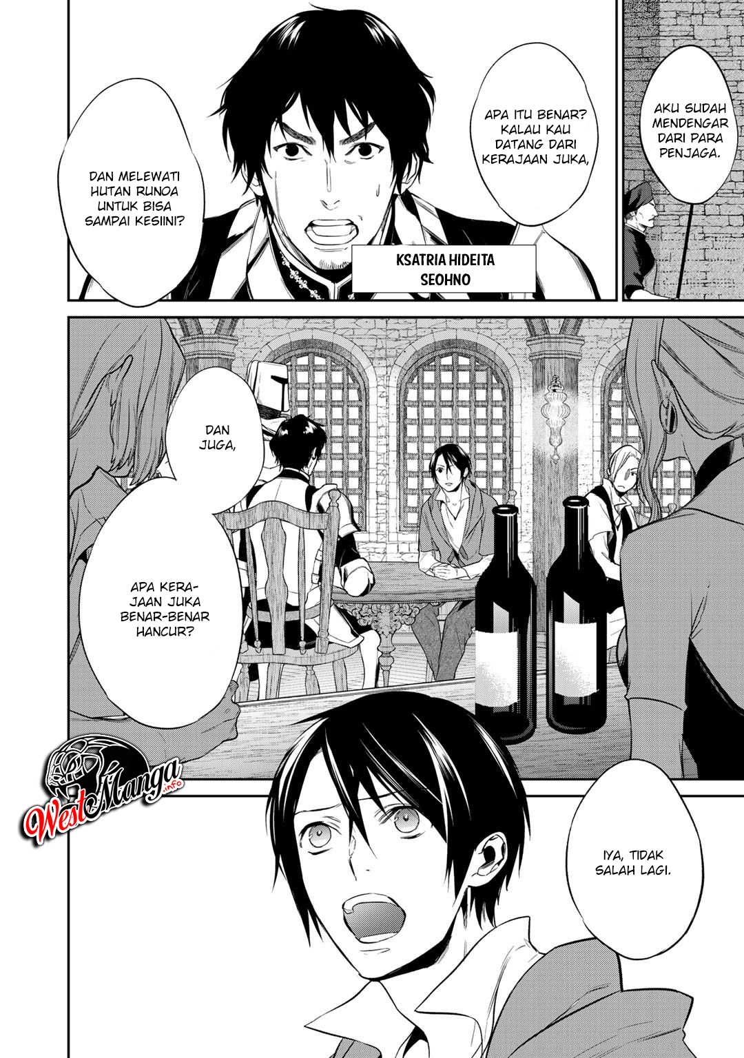 Kekkaishi e no Tensei Chapter 12.1 - halaman 6