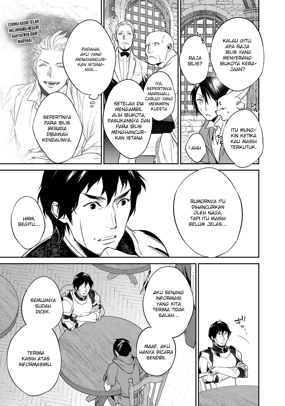 Kekkaishi e no Tensei Chapter 12.1 - halaman 7