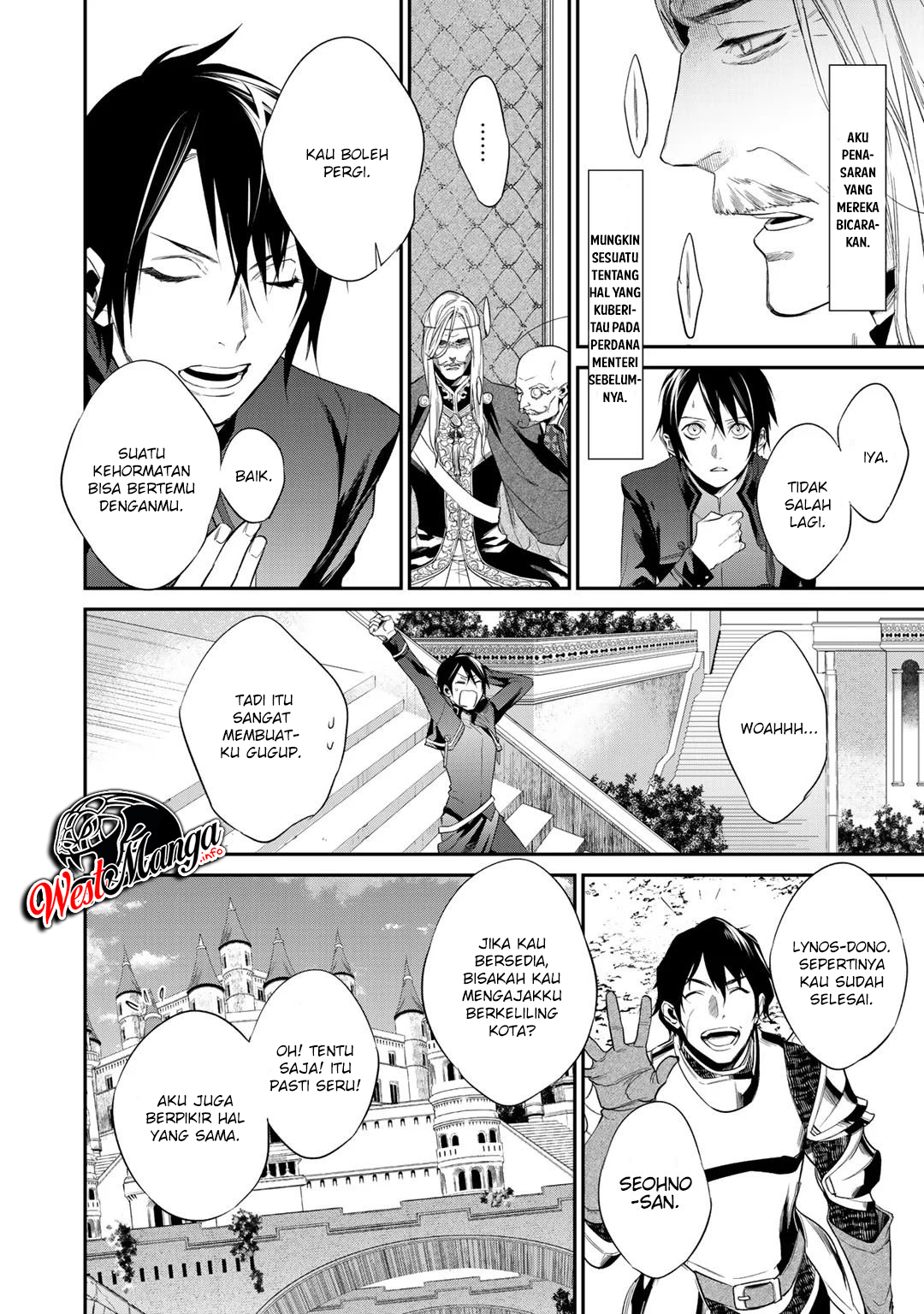 Kekkaishi e no Tensei Chapter 12.2 - halaman 1
