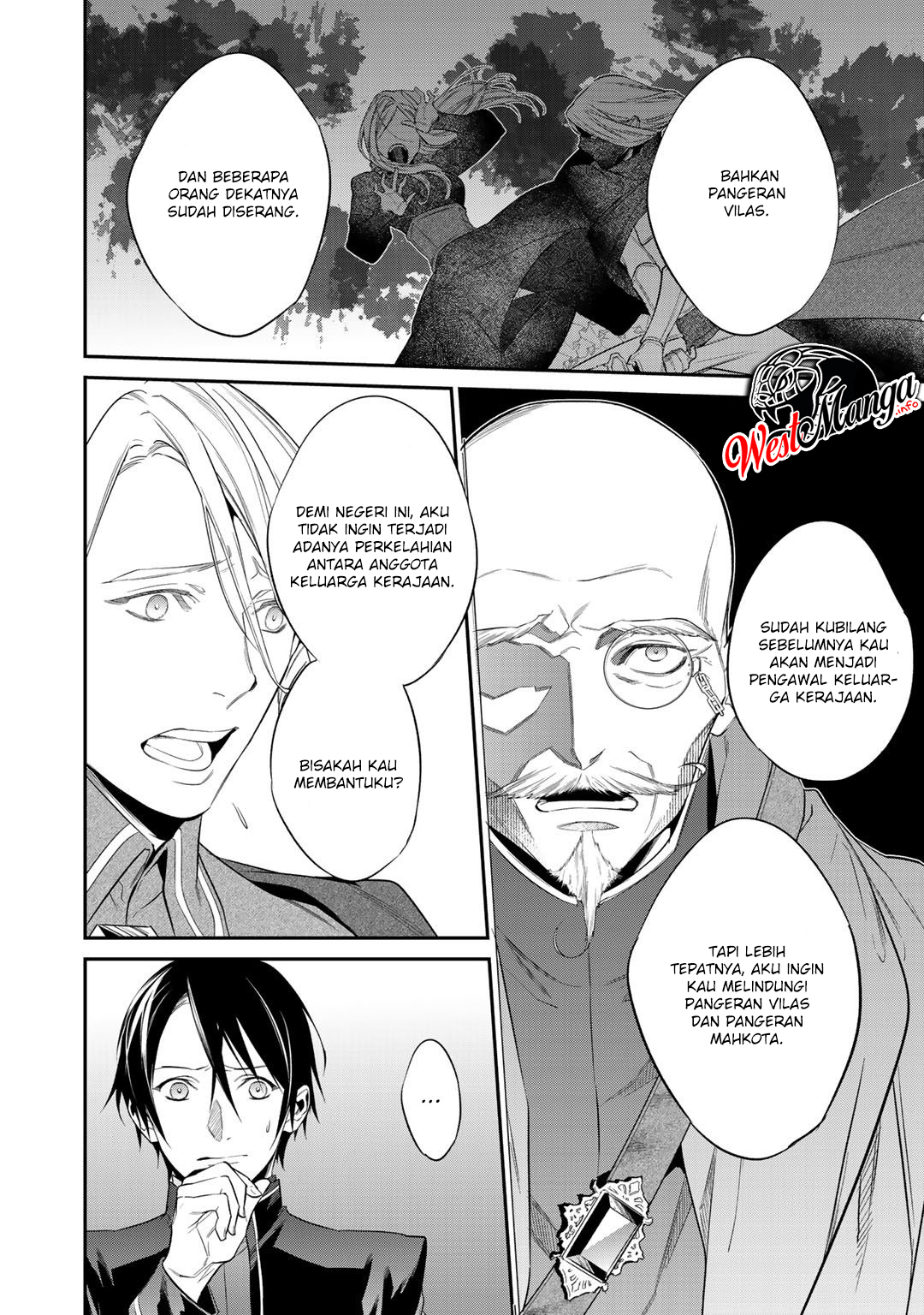 Kekkaishi e no Tensei Chapter 12.2 - halaman 10