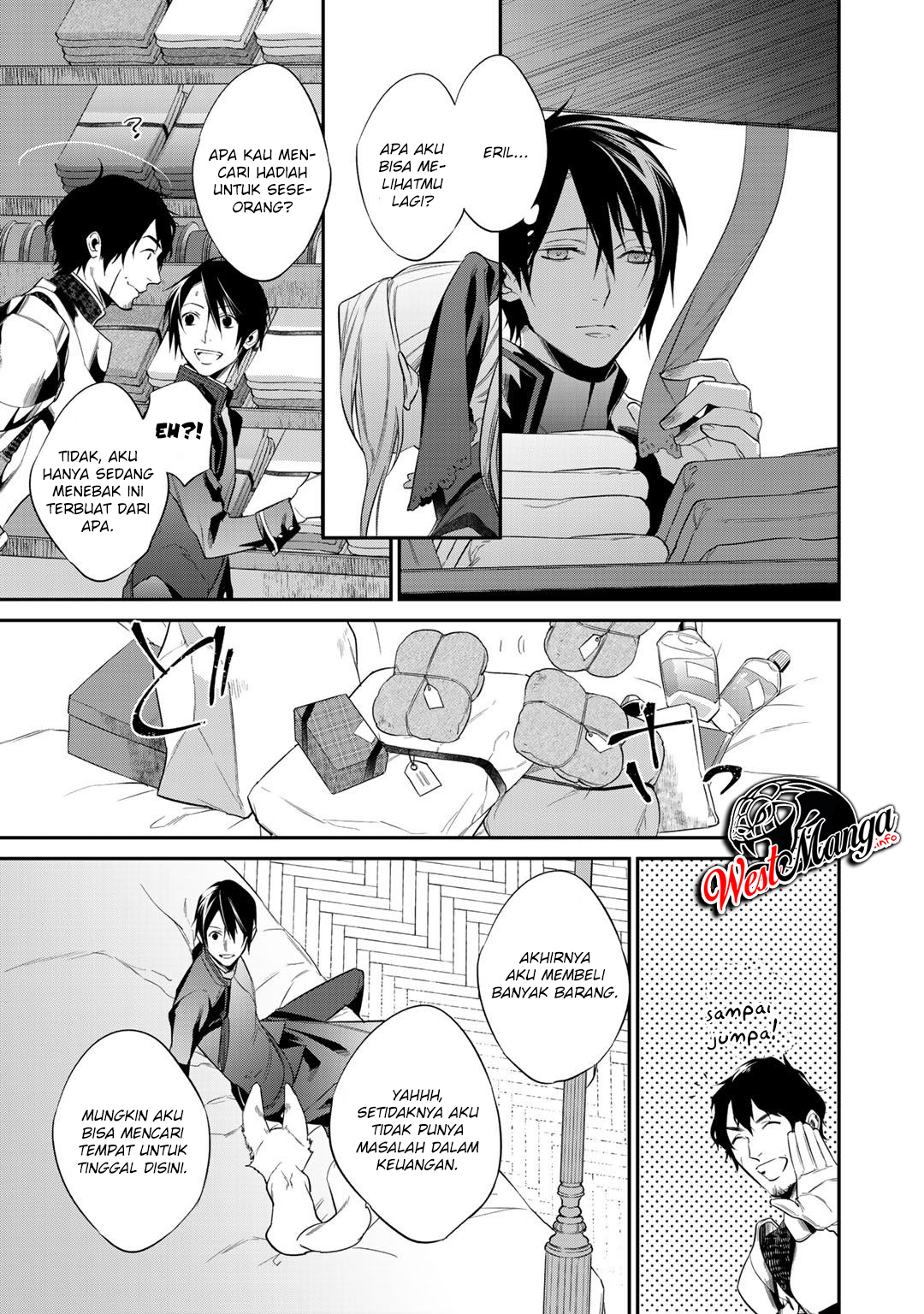 Kekkaishi e no Tensei Chapter 12.2 - halaman 4