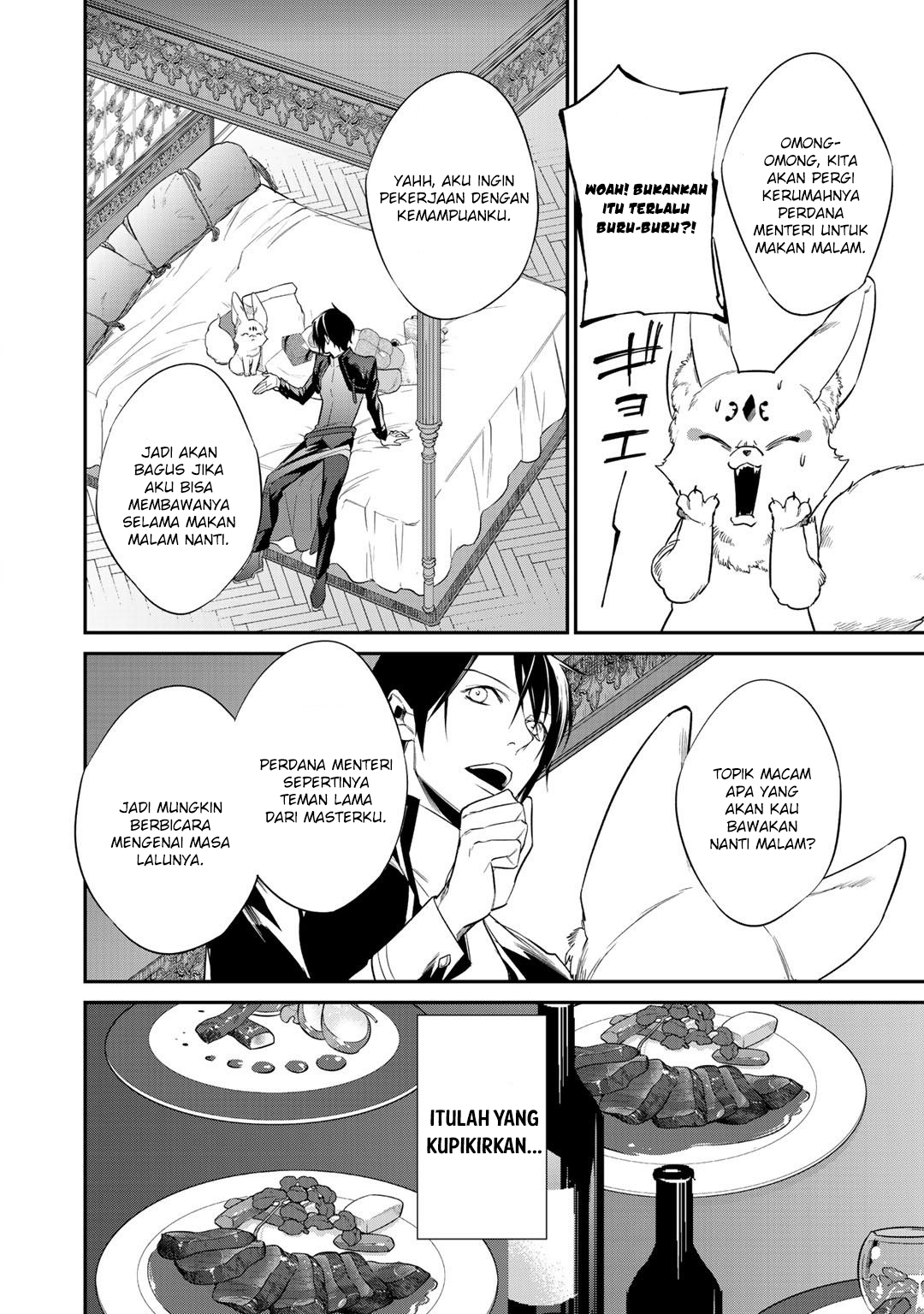 Kekkaishi e no Tensei Chapter 12.2 - halaman 5